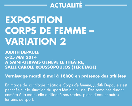 Actualité